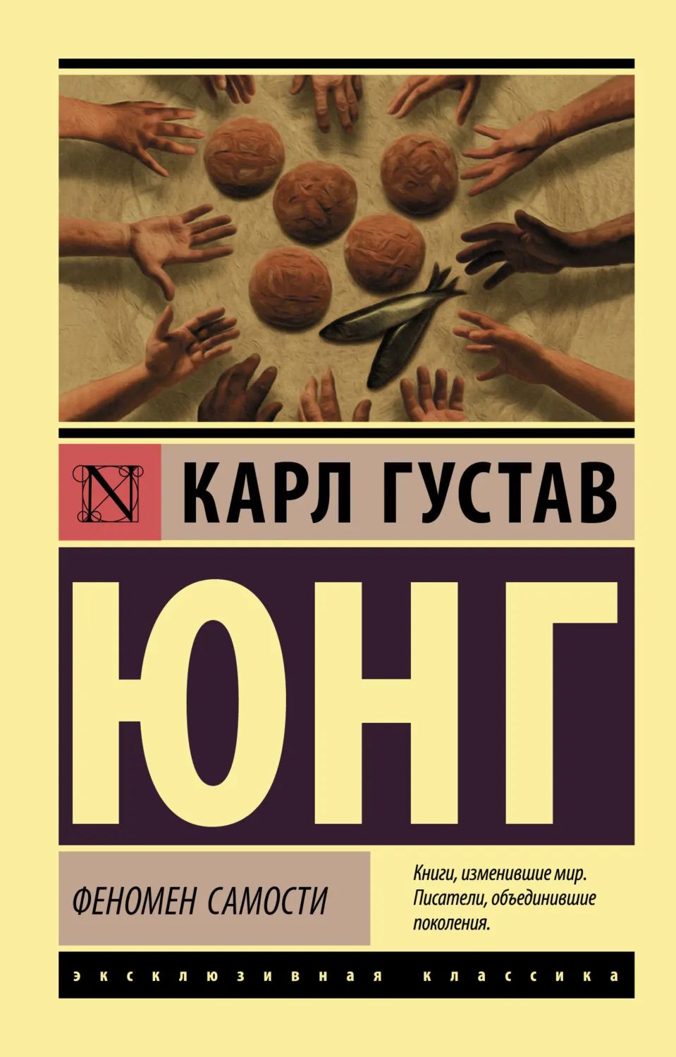 9209713951